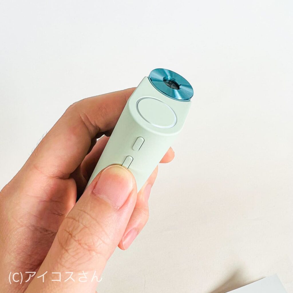 glo hyper X2配有两个按钮。