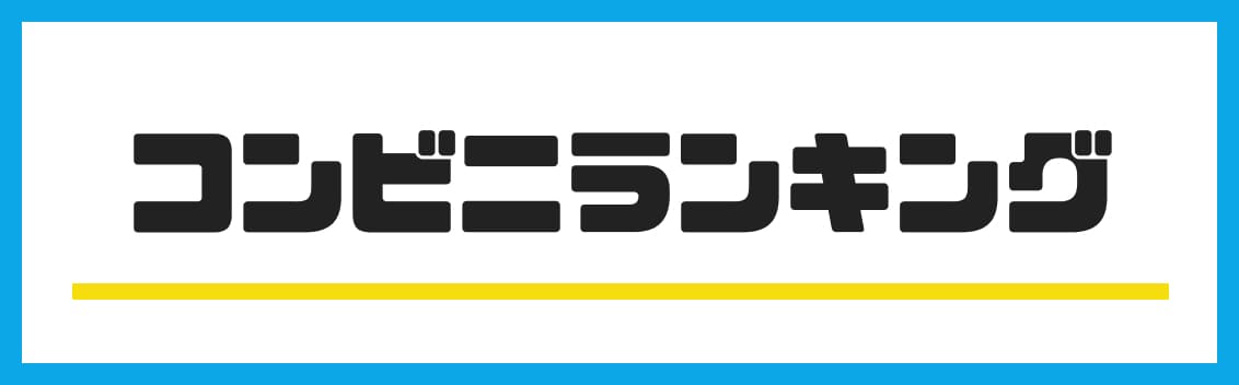 IQOS口味便利店销量排行榜