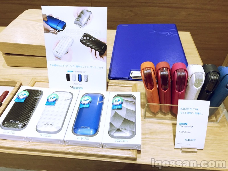 在IQOS商店可以轻松浏览各种配件