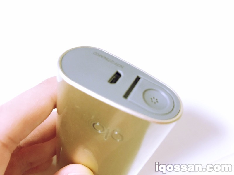 将背面盖子