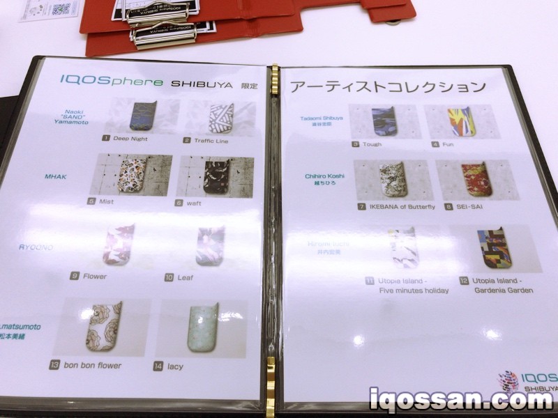限定保护套一览。从中只选一个喜欢的