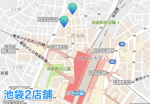 IQOS销售店 - 池袋2家
