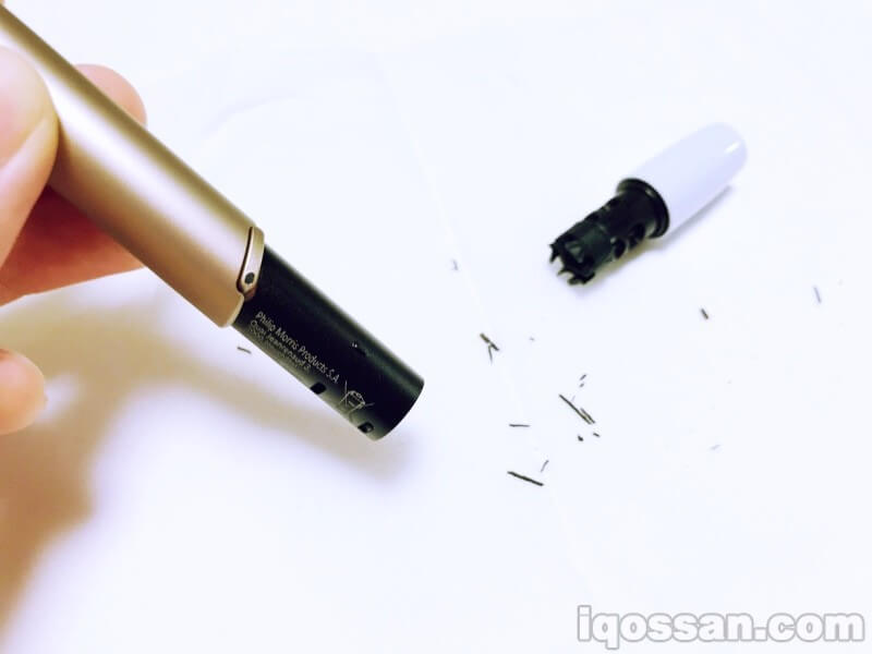IQOS3的清洁