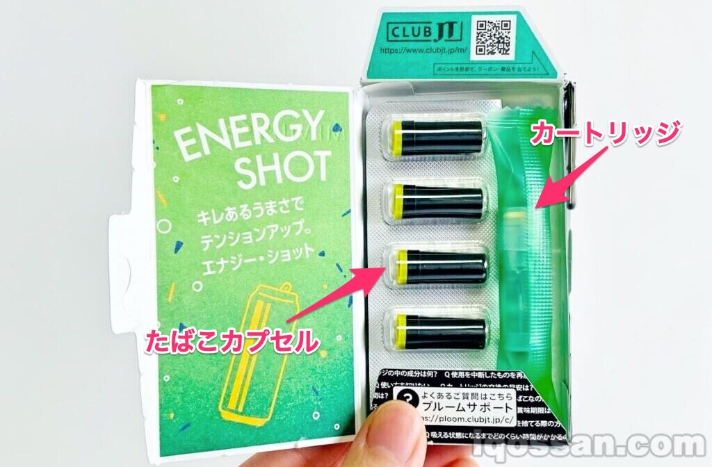 Ploom TECH Plus With的烟草盒内容物