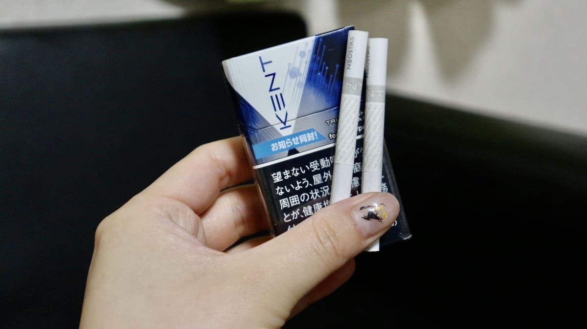 风味