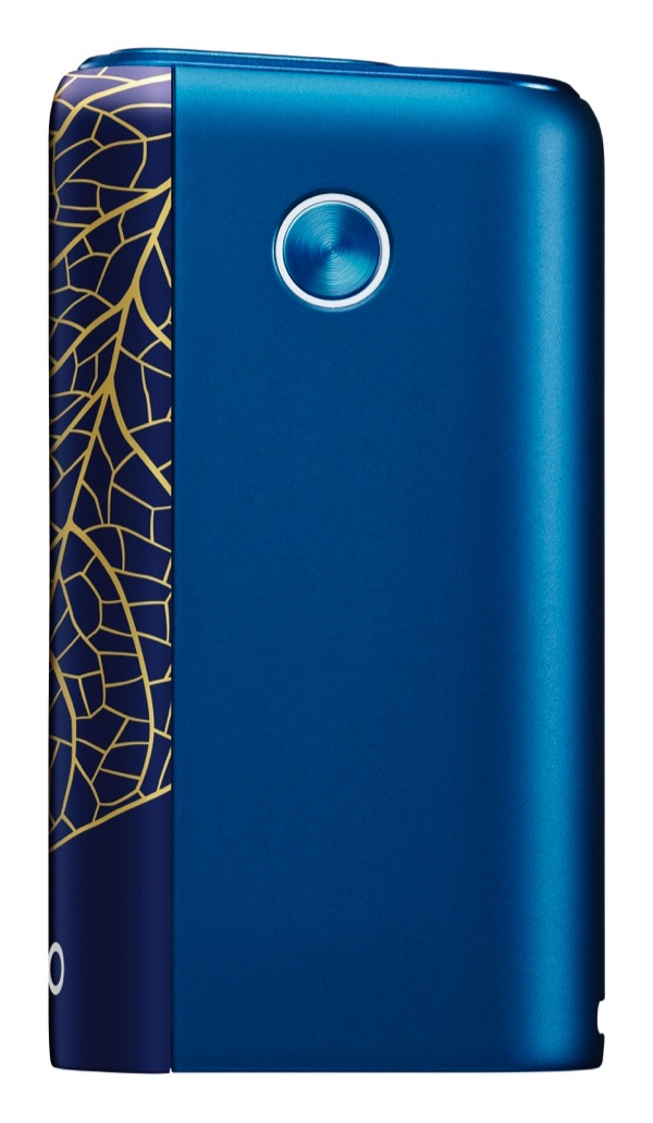 glo Hyper Plus的Leaf Edition