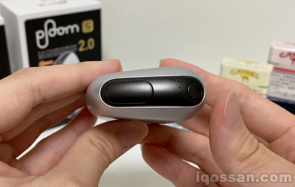“冰银”Ploom S 2的上部、盖子部分
