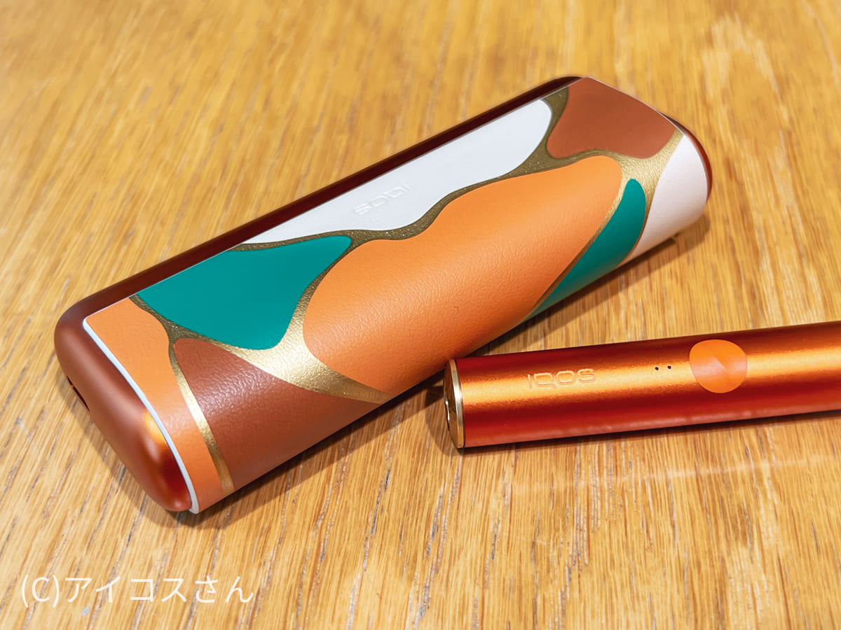 IQOS ILUMA PRIME Oasis