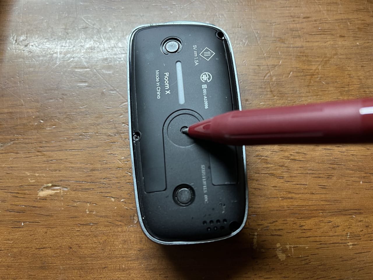 Ploom X的重启方法