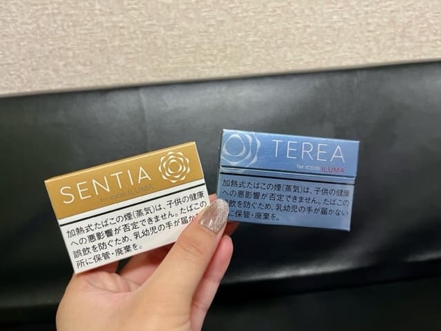 风味