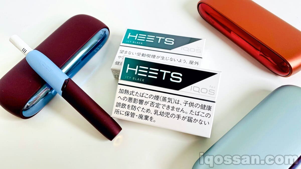 一枚硬币享受极致爽快！HEETS ICY BLACK评测【与IQOS BLACK MENTHOL对比】