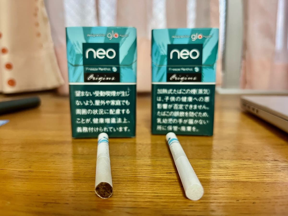 口味