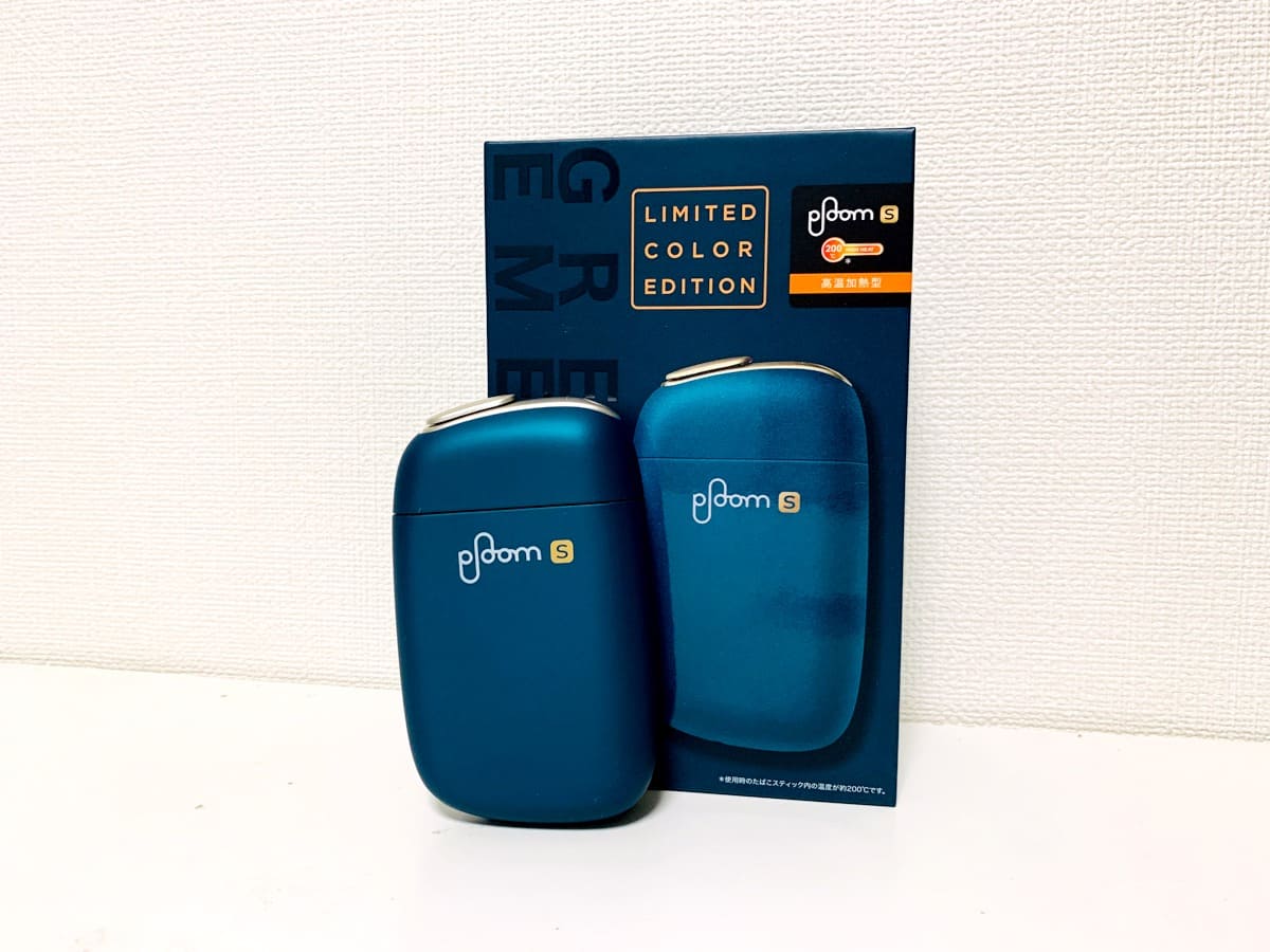 Ploom S:Green Emerald图片