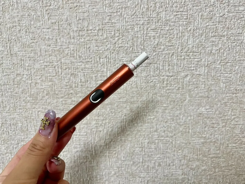 多汁红
