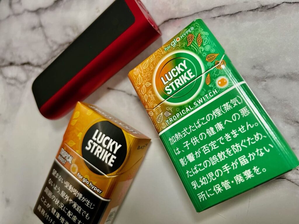 幸运一击热带开关