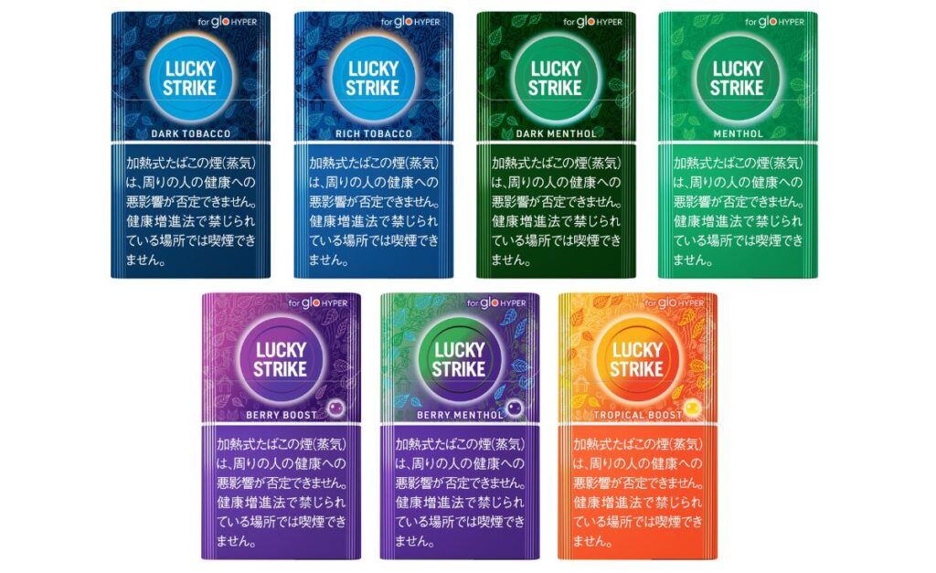 七个幸运打击品牌的套餐续订