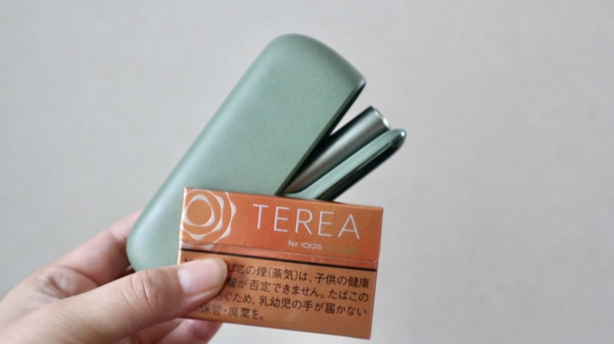 [伊科西卢玛]我试过TEREA热带男鞋！和同样热带的SENTIA热带黄有什么区别？