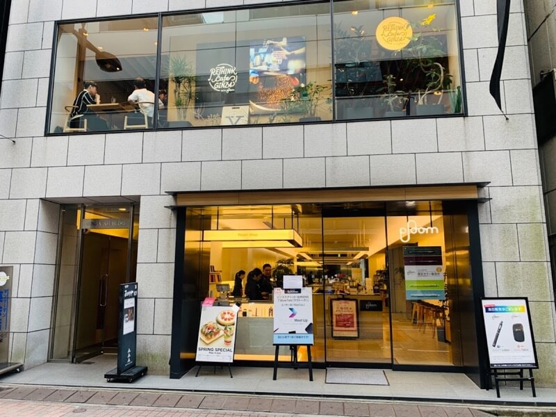 部分Ploom Shop已停止产品试用服务。前往时需注意，以免满怀期待却失望而归。