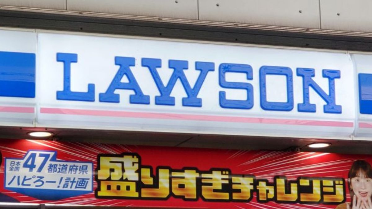 glo hyper air在Lawson的发售日