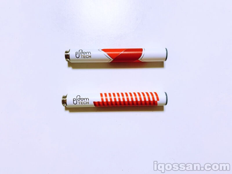 取出各自的电池