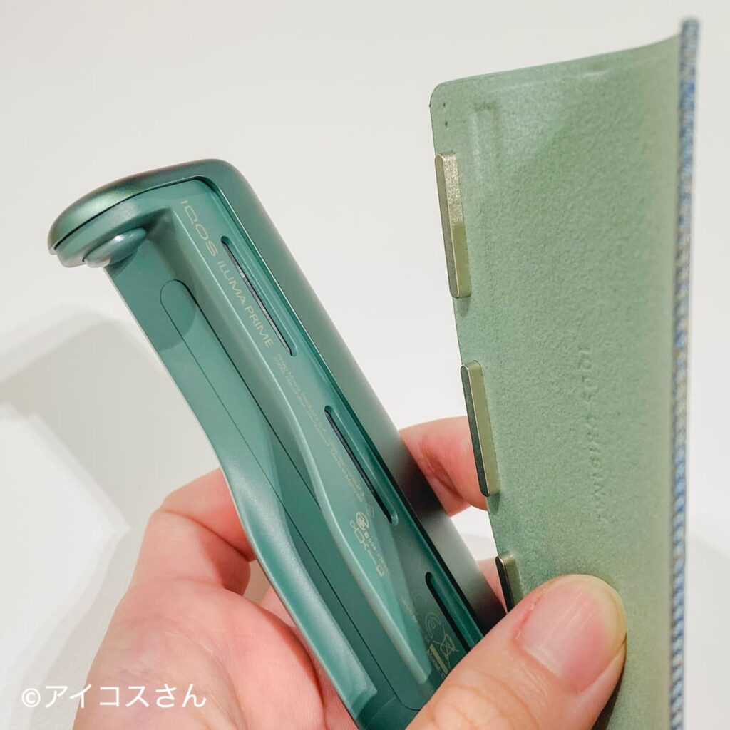 取下IQOS ILUMA Prime的保护盖