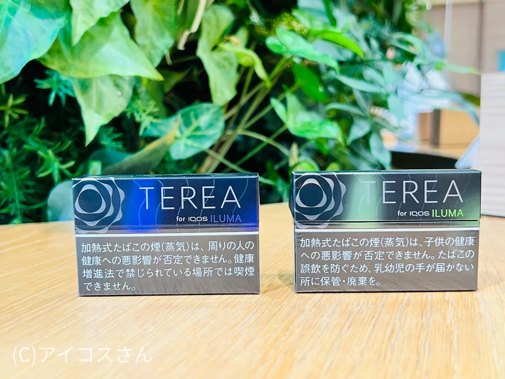 「TEREA Black Purple Menthol(图片左)」与「TEREA Black Yellow Menthol(图片右)」