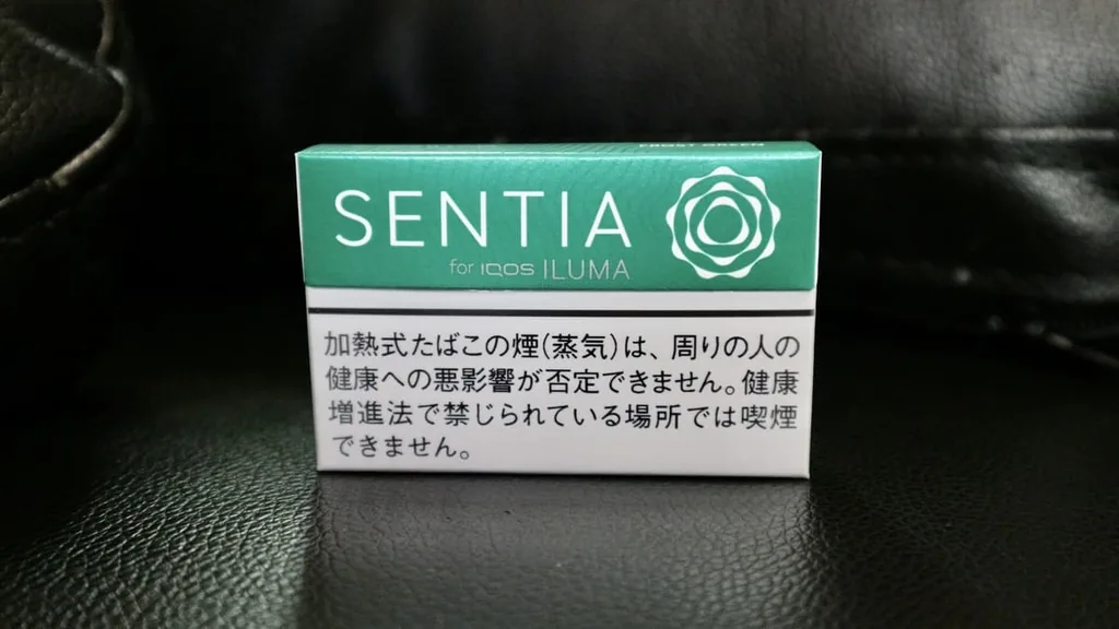 风味