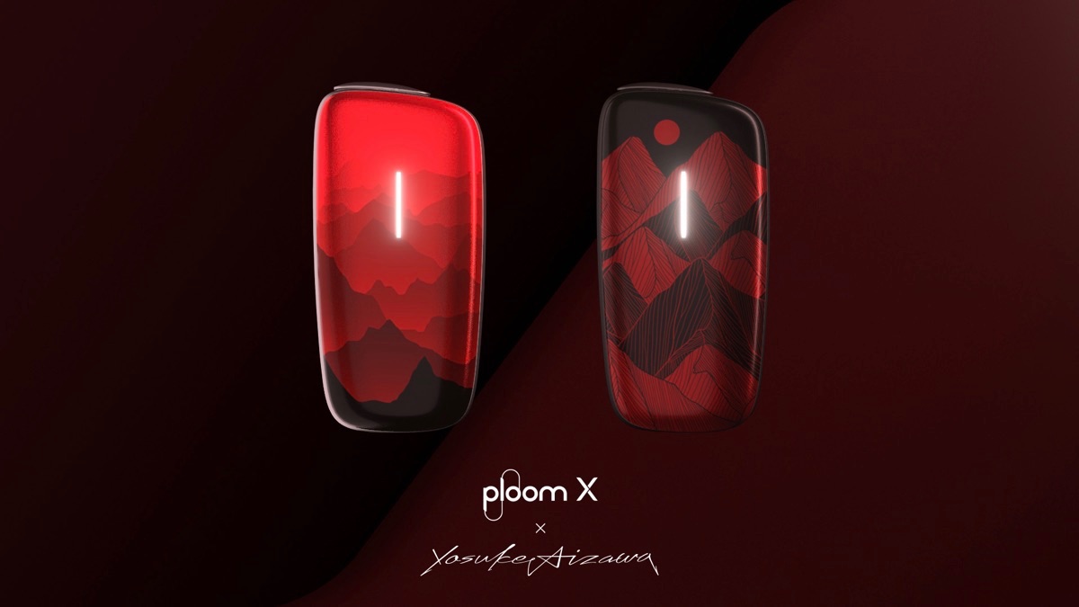 获得了最酷的Ploom X限定联名面板！10月21日前仍可申请！