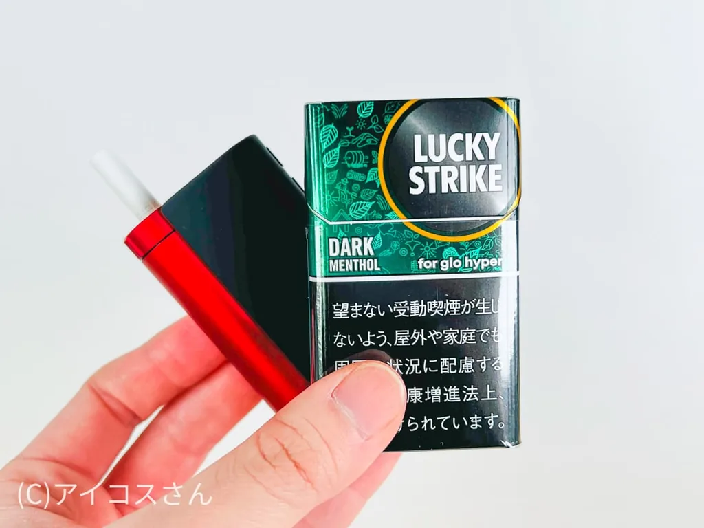 我试用Lucky Strike Dark Menthol搭配Glow Hyper X2后的印象