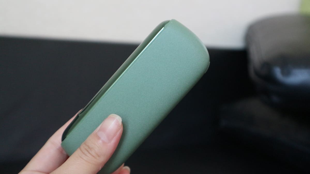 IQOS ILUMA