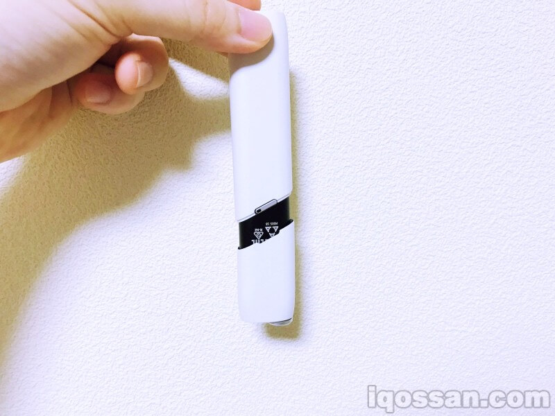 IQOS 3 MULTI的烟嘴盖不会掉落!