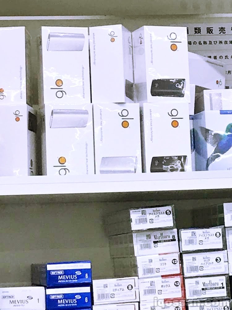 7-11限定的黑色glo