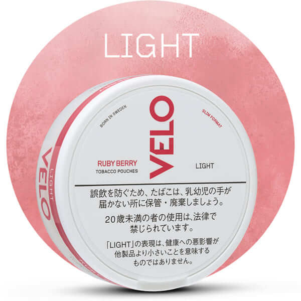 贝洛・红宝石莓果・淡味的图片