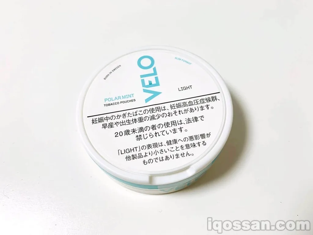 Velo 极地薄荷灯
