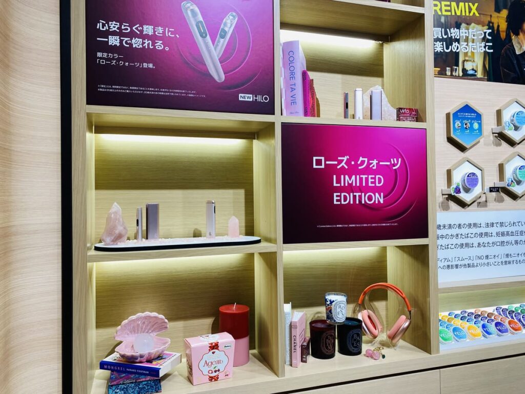 glo商店