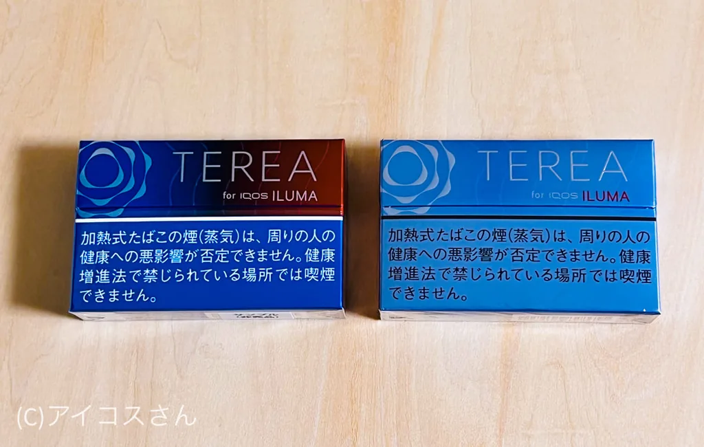 左侧:“Terrier Ruby Regular”图片;右边:“Terrier Balanced Regular”图片。