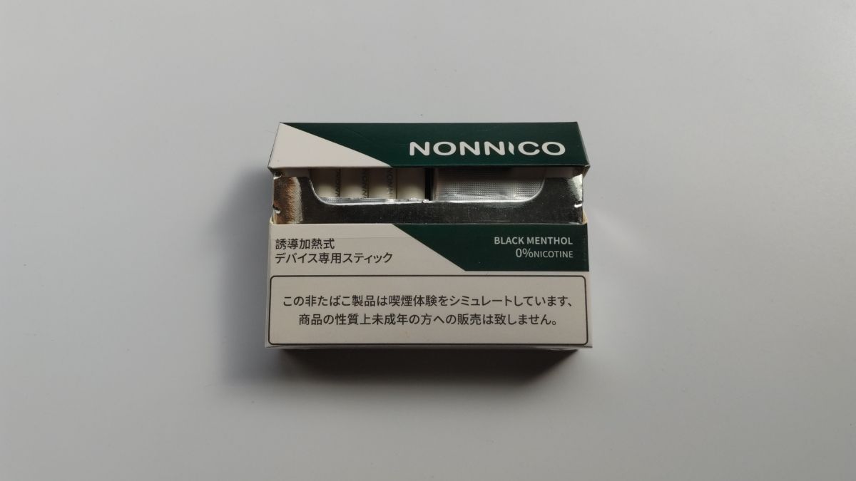 NONNICO黑薄荷包装开封