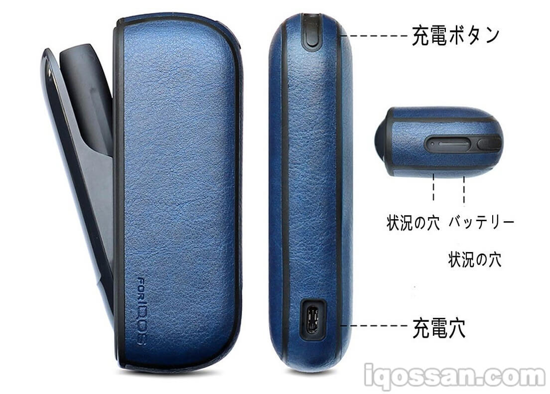 充电按钮也采用一体式设计,这也是一个优点