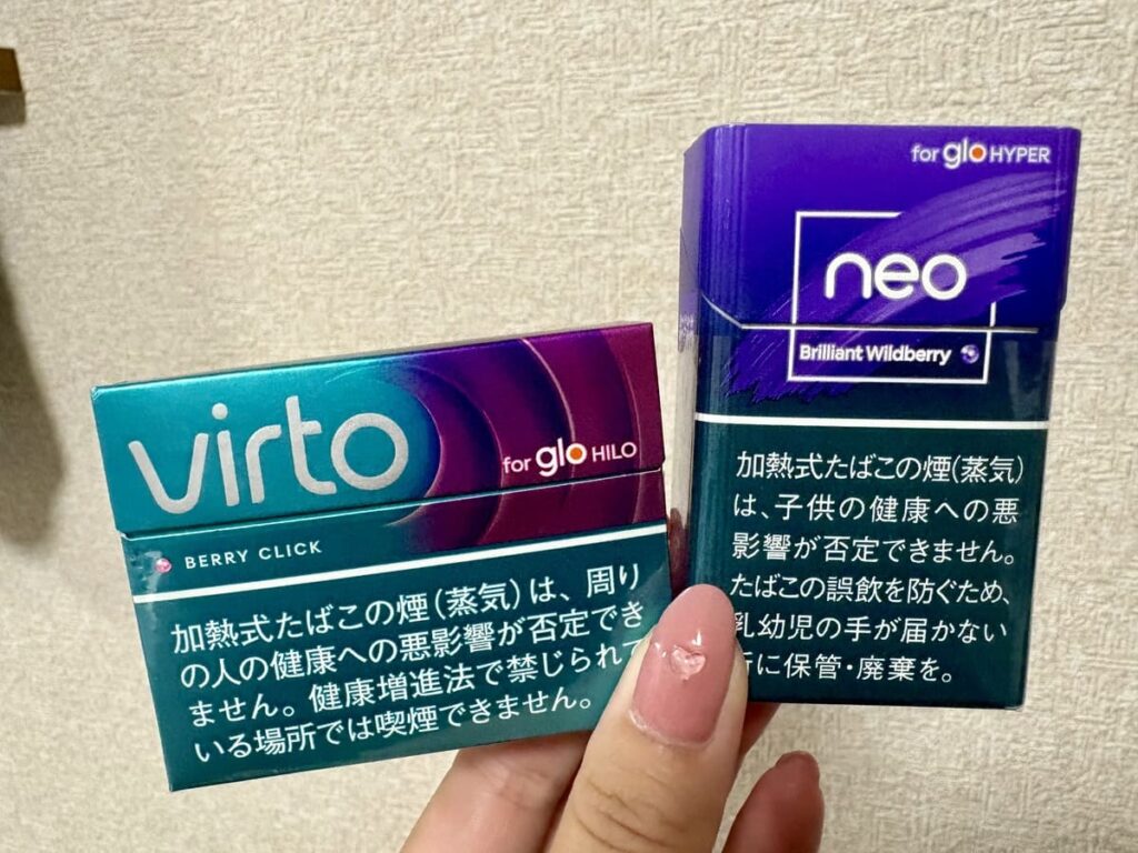 比较Waldberg Click和Neo Brilliant Wildberry。