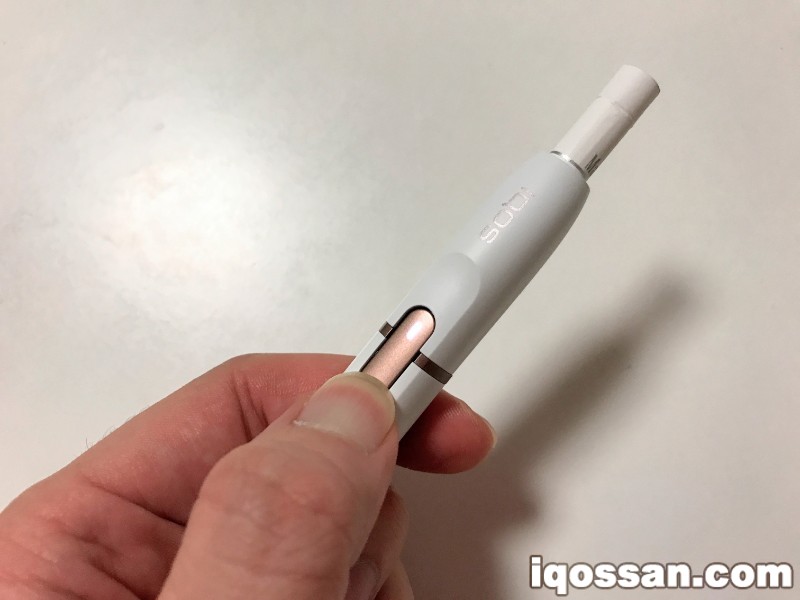 通知加热开始的新型IQOS