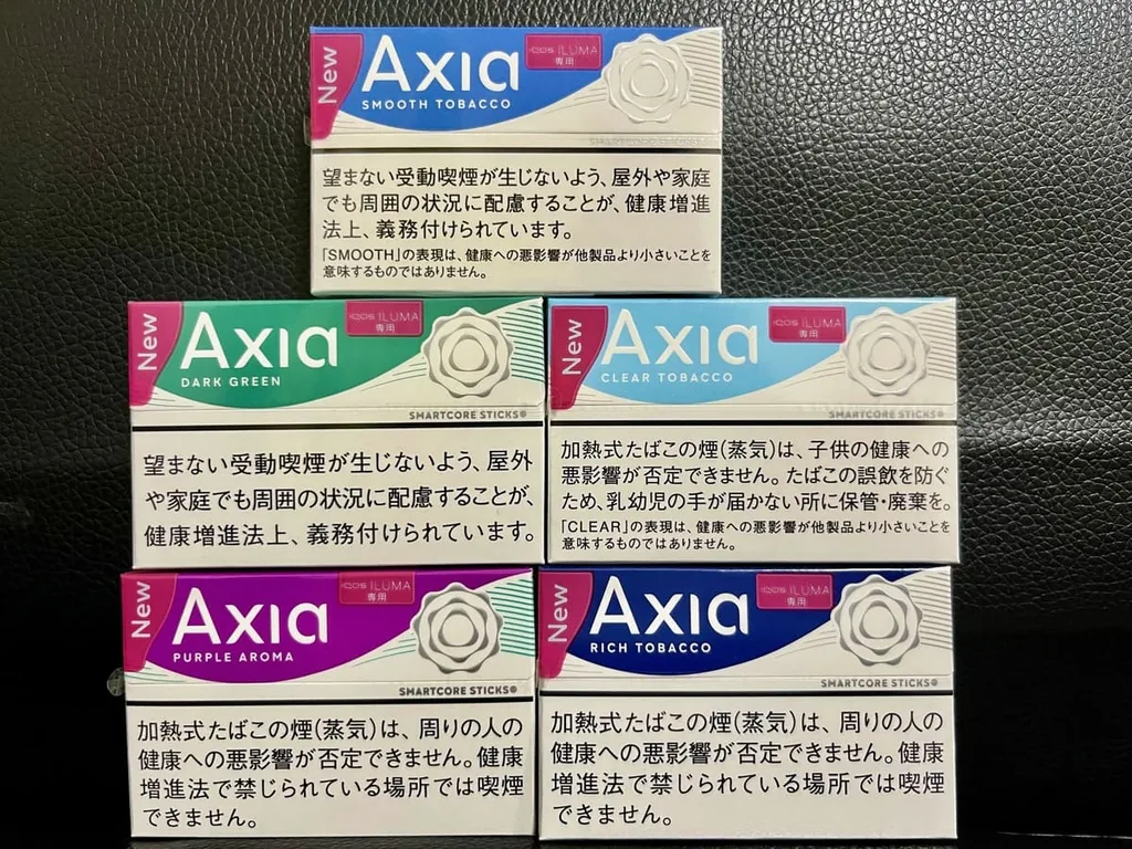 口味