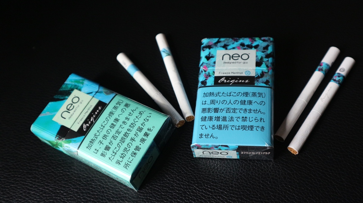 两款口味
