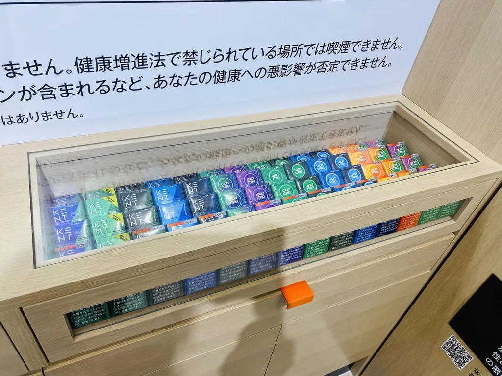 Lucky Strike,一个专为Glo Hyper打造的品牌
