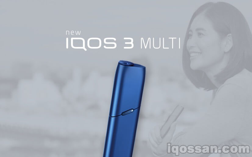 IQOS官网IQOS3 Multi介绍页。蓝色作为主视觉使用