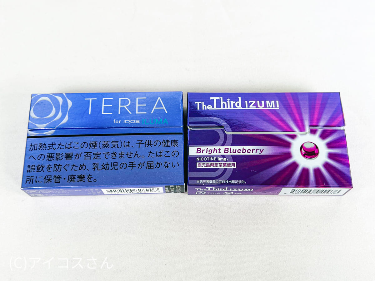 然而,与“TEREA非常薄荷味”相比,“第三款泉明亮蓝莓”给人留下了味道较弱的印象。