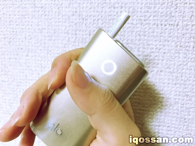 尽情享受Glo
