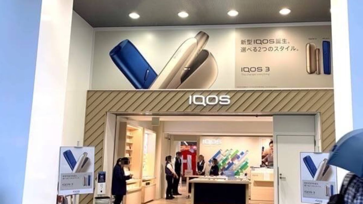 IQOS商店图片