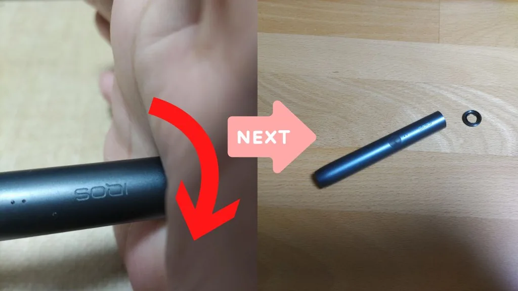 拆除用于清洁IQOS ILUMA的环