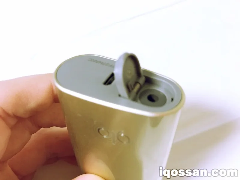 张大嘴