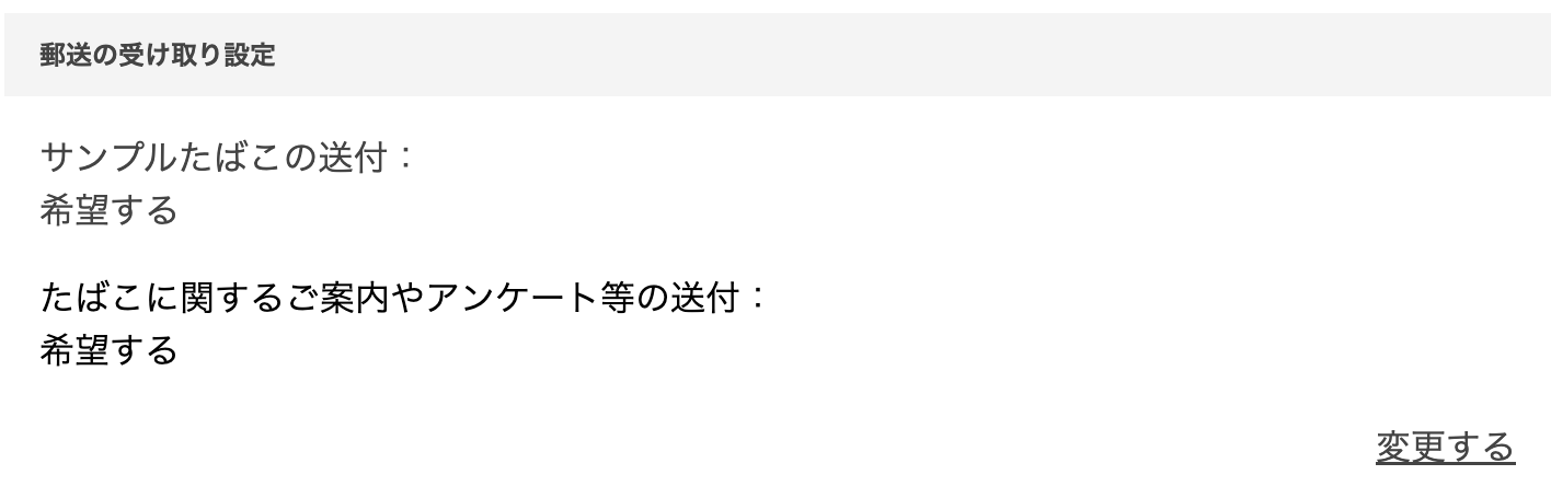 官方网站